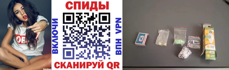 Amphetamine 97%  Лыткарино 