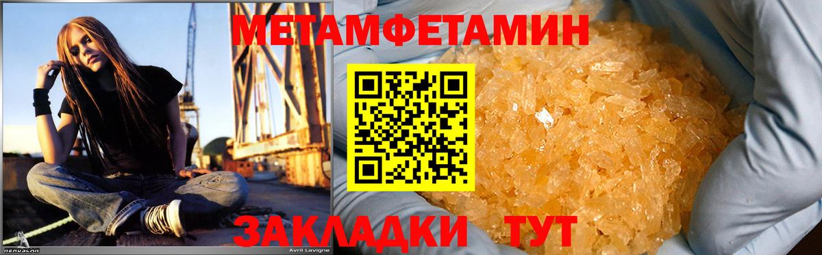 АМФ Premium Лыткарино
