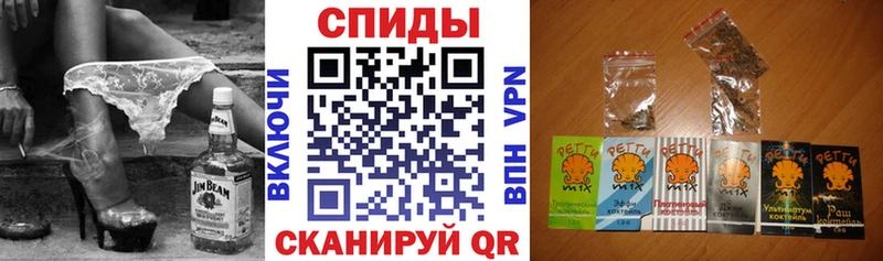 БУТИРАТ бутандиол  Лыткарино 