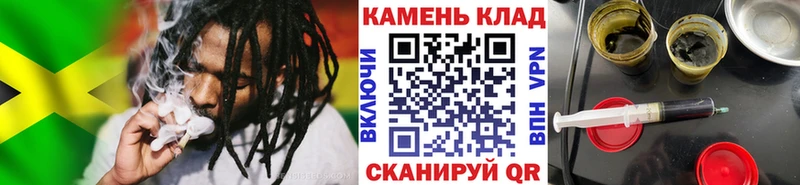 omg tor Лыткарино ГАШИШ Cannabis