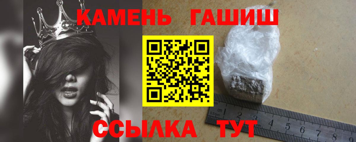 COCAIN  Вход с VPN  Лыткарино  ГАШ  НБОМе  Каннабис  Мефедрон  