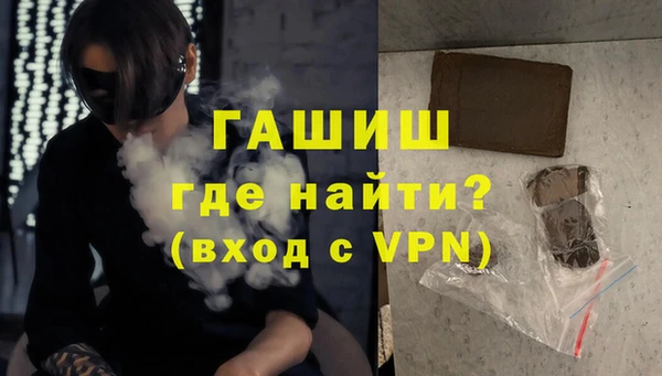 метадон Елабуга