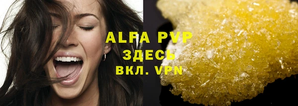 метадон Елабуга