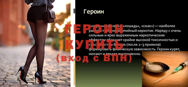 бутик Остров