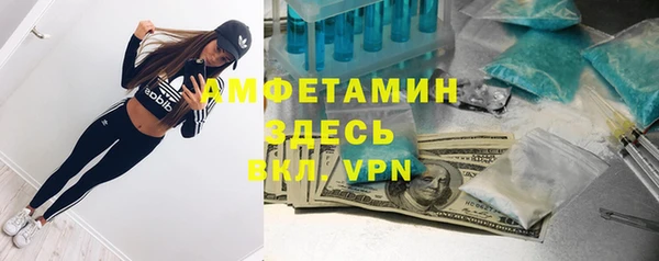 бутик Остров