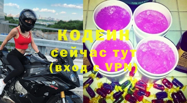 бутик Остров
