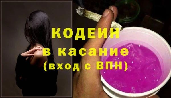 прущая мука Ельня