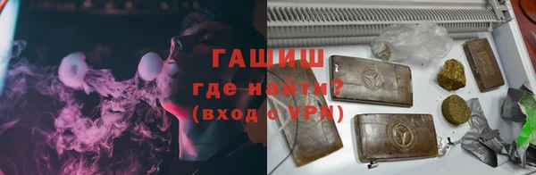 a pvp Заволжск