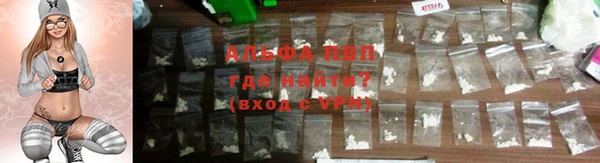 метадон Елабуга