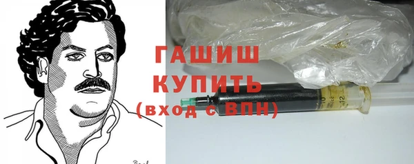 COCAINE Заводоуковск