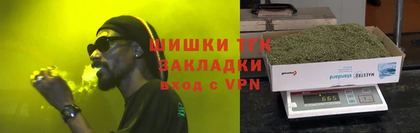 гидропоника Валуйки