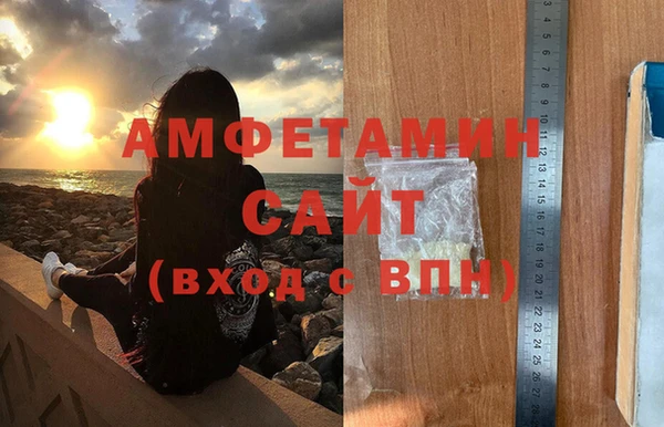 метадон Елабуга