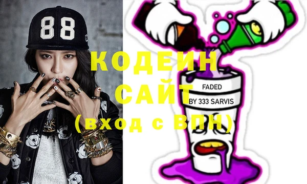 бутик Остров