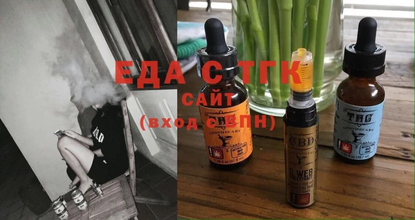 метадон Елабуга