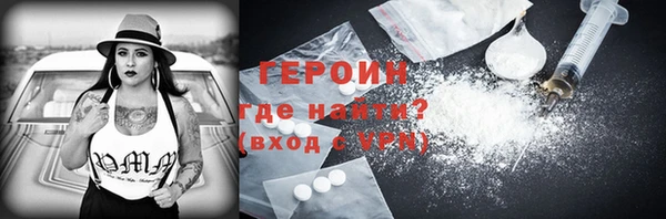 бутик Остров