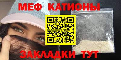 кокс Берёзовский