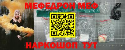 гидропоника Беслан