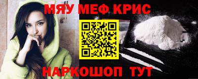 кокс Берёзовский
