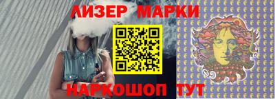 кокс Берёзовский
