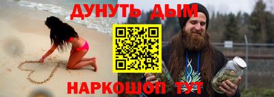 кокс Берёзовский
