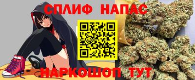мдма Бийск