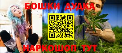 гидропоника Беслан