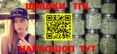 кокс Берёзовский