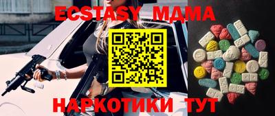 кокс Берёзовский