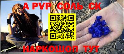 кокс Берёзовский