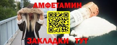 гидропоника Беслан