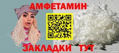 гидропоника Беслан