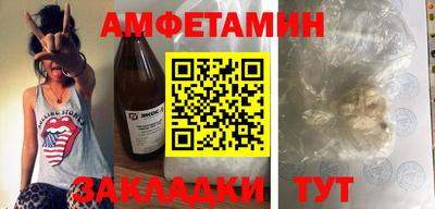 кокс Берёзовский