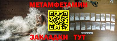 кокс Берёзовский