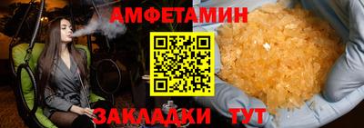 кокс Берёзовский