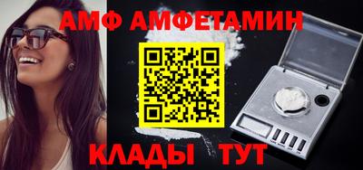 гидропоника Беслан