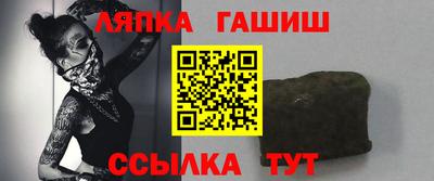 кокс Берёзовский