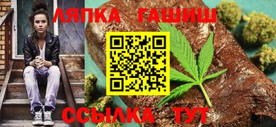 мдма Бийск