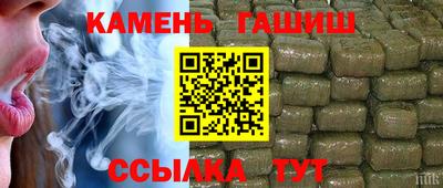 кокс Берёзовский