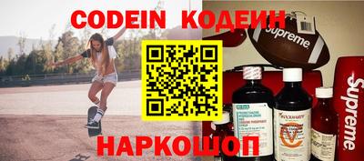 гидропоника Беслан