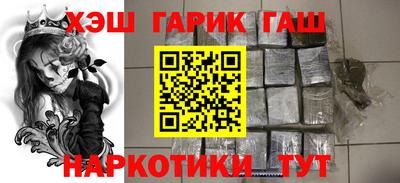гидропоника Беслан