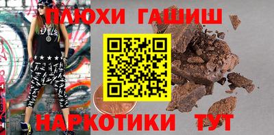 кокс Берёзовский