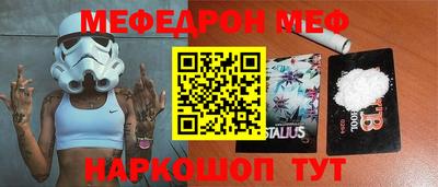 кокс Берёзовский