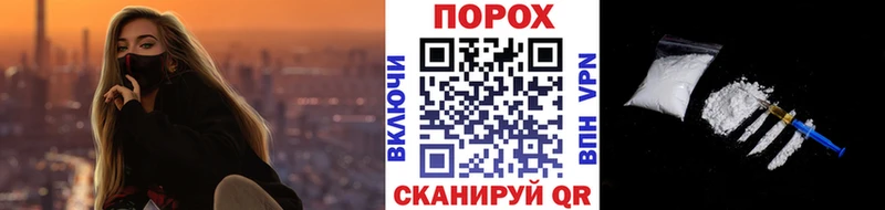 kraken как зайти Лыткарино МЕТАМФЕТАМИН пудра