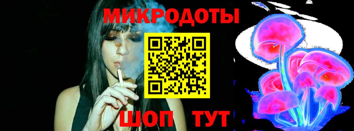 ГАШИШ Лыткарино