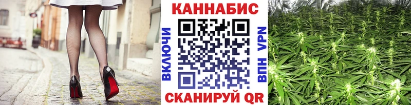МАРИХУАНА ГИДРОПОН Лыткарино